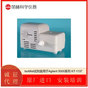 �¹�AHF ANALYSENTECHNIK �¿�������(***MISTϵ��)
