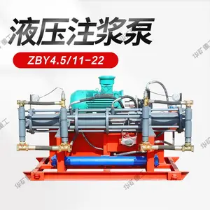 2BY4.5/11-22液压注浆泵 单缸双作用液压注浆泵 寿命长液压注浆泵