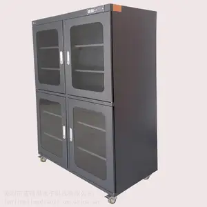 IC防潮柜4门1200L电子防潮箱 智能物联控湿柜