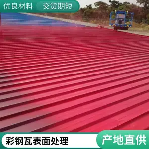 ���ɹŲʸַ����� �����ʸ��߷������� ŵ�� ����÷�����ȹ�ҵ��