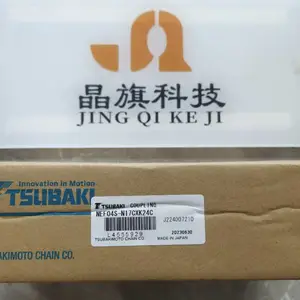 �ձ�TSUBAKI����Ť��������TL350-1-B6.5