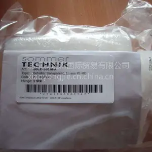 ��Ӧ�¹�Sommer-Technik��ŷ�,������ŷ�1030-6/4-1/8