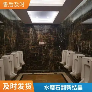 ������������������ʯ�ᾧʯ�ķ��� ˮĥʯ�׹�ɫ�ʱ����������
