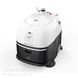 蜗小白SC80工业自动清洁机器人商用智能清洁机器人扫地 洗地功能于一体 一机多用