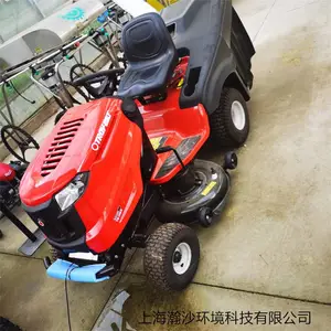 ����TROY-BILT����ʽ���Ų�ƺ��13AQA1VR309���մ�������ݻ�