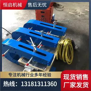 XBD-300*750防爆边修补硫化机 煤矿井下胶带长撕裂修复修补器
