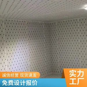 ��ѩ������⳧��ֱ�� רҵ���С�ͻ������װ