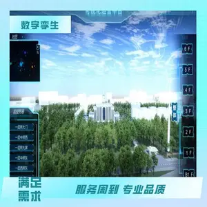 ���ֻ�ģ������ չ��չ��ɳ�� �������ֻ�ɳ �� һ�廯