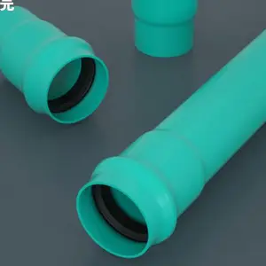 昆山单层排水管零售 昆山元高建材供应