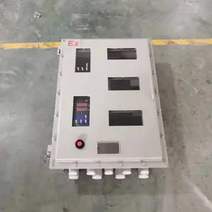 防爆皮带操作箱 防爆现场风机控制箱 Q235