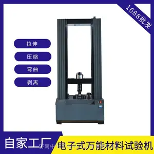 �������������� �ǽ���������������� �𽺵�徲�նȲ��Ի�