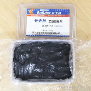������K-9115ƽ�⽺�� ��ҵ��ճ�� ƽ��Ƕ���� ��ɫ 5kg/��