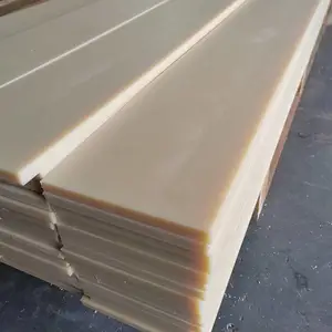 PA�� ������ PA6 ��� ��е�ӹ��ù��ߴ������İ�ɶ���
