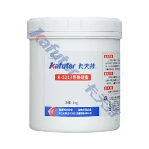 卡夫特导热硅脂K-5213电子元器件散热 三极管散热 导热系数3.0