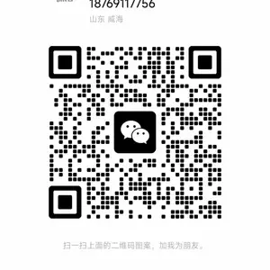 山东栖云电子科技有限公司