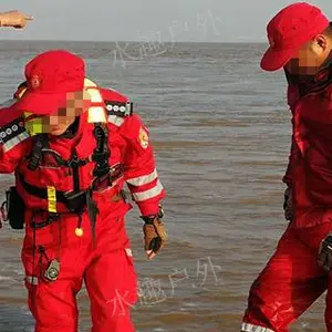 上海专业救援救生衣批发 水趣供
