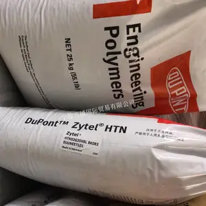 代理出售PPA 美国杜邦 HTN52G35HSL 玻纤增强35% 热稳定性