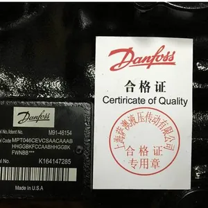 90M075NC0N8N0C6W00NNN0000E4丹佛斯Danfoss柱塞泵液压泵