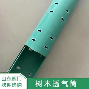 ����͸��Ͳ ����pvc������ ���ָ�ϵͨ����ľ��ˮ����ľ�۲��
