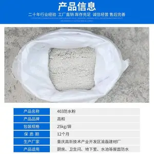 ���ݹ�Ӧ��Ĥ�� ��Ĥ�� ������ˮ��֧�ֶ���