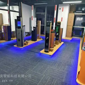 浙江道闸 浙江停车场车牌识别系统供应 浙江快速道闸全国上门安装