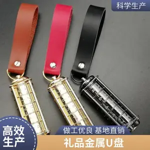 厂家直供 DTSE9 8GU盘 可做LOGO礼品U盘批发 金属U盘 热销款