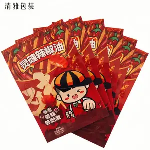 辣椒油油包专用包装袋食用油润滑油包装袋油包专用PE防渗透