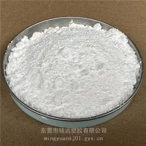 ptfe加PI增强增硬粉 聚四氟乙烯PTFE微粉 特氟龙粉末 热塑性PI