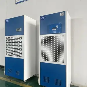 �����ҳ��� ��緿��ʪ�� ������վ ���վ���糧 Զ�볱ʪ Ӣ�����