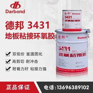 �°�3496�������Ľ� ɰʯ����ɽԲ׶�������ĥ����