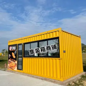 沈阳商场售货亭款式 户外夜市摆摊岗亭保暖小房 抚顺地下停车场不锈钢收费亭安装