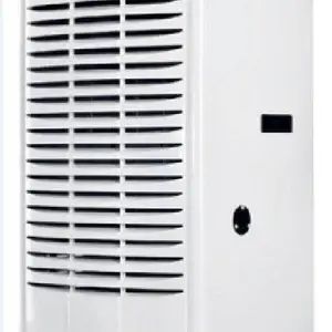河北清爽科技低温冷库除湿机，型号：DH-890DW，适用于低温环境，如药品冷藏库
