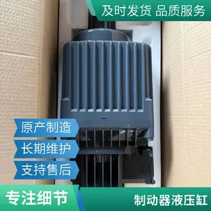�滻���ڵ���Һѹ�ƶ���ED301/6�綯Һ����ʽ�ƶ����͸� �ƶ���Ƭ