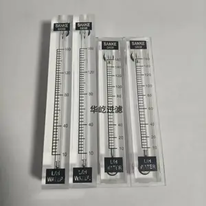 电厂取样仪表浮子流量计5100B004 10-160L/H 厂家供应