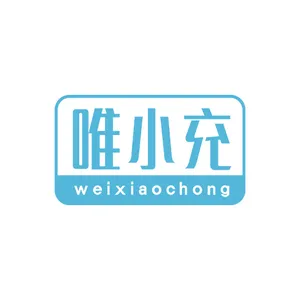 福州马上充新能源科技有限公司