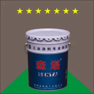 ɭ���ƻ�ɫˮ�Է�Ϳ�ϳ���VSˮ�Է�Ϳ��ʩ������