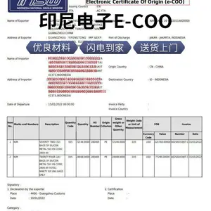 源头代办印尼第三方贸易离岸公司 生产商 离岸第三方 代办RCEP产地证办理方法-全方位讲解