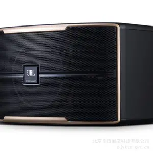 工程级卡拉OK音箱KTV包房音响系统支持全国安装