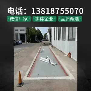 宝山区地磅/宝山区100吨地磅厂家
