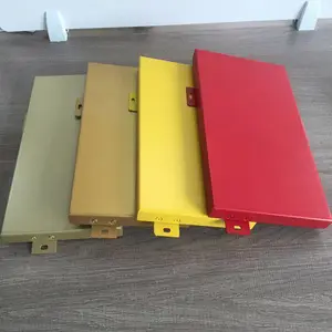 ��ɫ��̼������ ��ǽ��Ļǽ ��ʯ��Ч�� ���Ĺ���