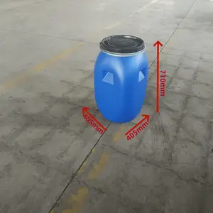 一诺80升法兰桶,80升卡子桶80升抱箍桶HDPE材质密封