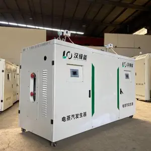 山西化工厂电蒸汽发生器有哪些 武汉绿能双源锅炉供应