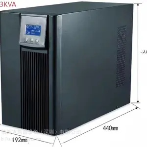 箱变3KVA UPS 不间断电源 箱变成套柜专用 电力机柜直流操作后备电源