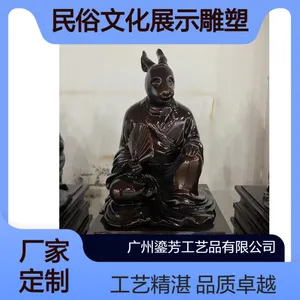 玻璃钢人身兽首十二生肖雕塑 仿铜生肖神像 景区民俗文化展示雕塑