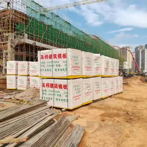 咸宁嘉鱼建筑模板厂家|新松模板湖北佰年松木业,26 年建筑木模板生产,300 公里以内工地当天到货