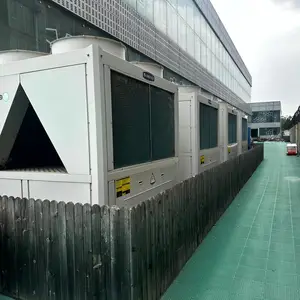 山西屠宰场超低温空气源热泵供暖工程升级