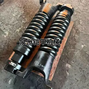 徐工XE490/XE500DK挖机涨紧总成 涨紧装置弹簧总成 仿原履带配件