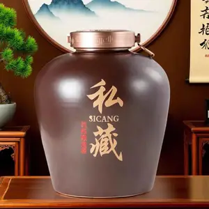 高温瓷密封酒瓶5斤装 黑色加厚雕刻一坛好酒大陶瓷酒坛厂