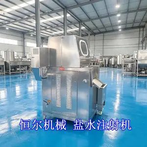 全自动带骨盐水注射机熟食卤制品加工设备猪肉羊排牛排盐水注射机器
