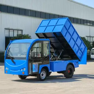 2吨电瓶自卸车、电瓶搬运车、工厂物料装运车